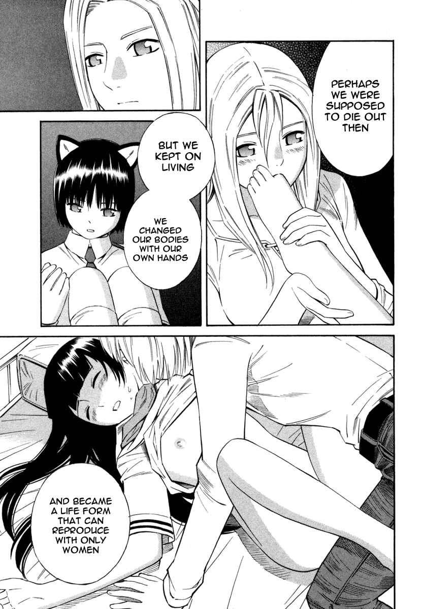 Page 22 Chapter 6 Blue Drop ~Tenshi no Bokura~