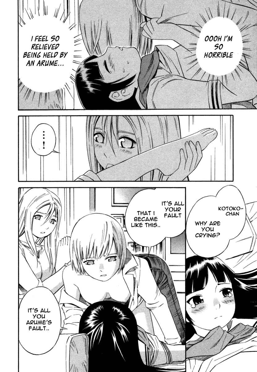Page 23 Chapter 6 Blue Drop ~Tenshi no Bokura~