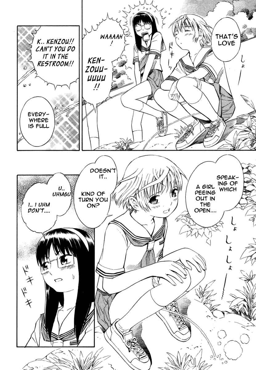 Page 5 Chapter 6 Blue Drop ~Tenshi no Bokura~