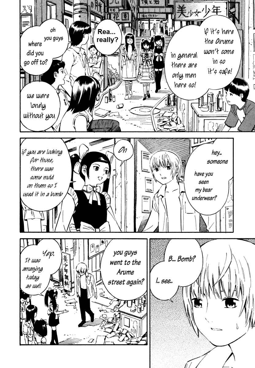 Page 10 Chapter 4 Blue Drop ~Tenshi no Bokura~