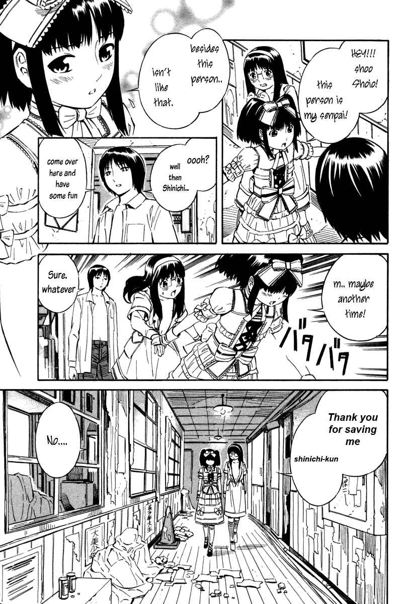 Page 15 Chapter 4 Blue Drop ~Tenshi no Bokura~