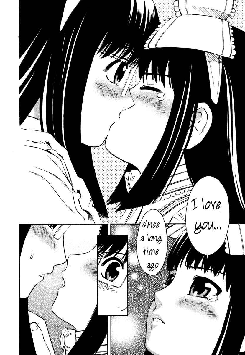 Page 18 Chapter 4 Blue Drop ~Tenshi no Bokura~