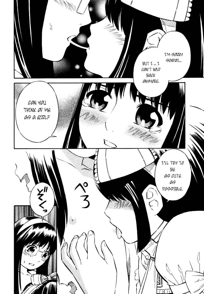 Page 20 Chapter 4 Blue Drop ~Tenshi no Bokura~