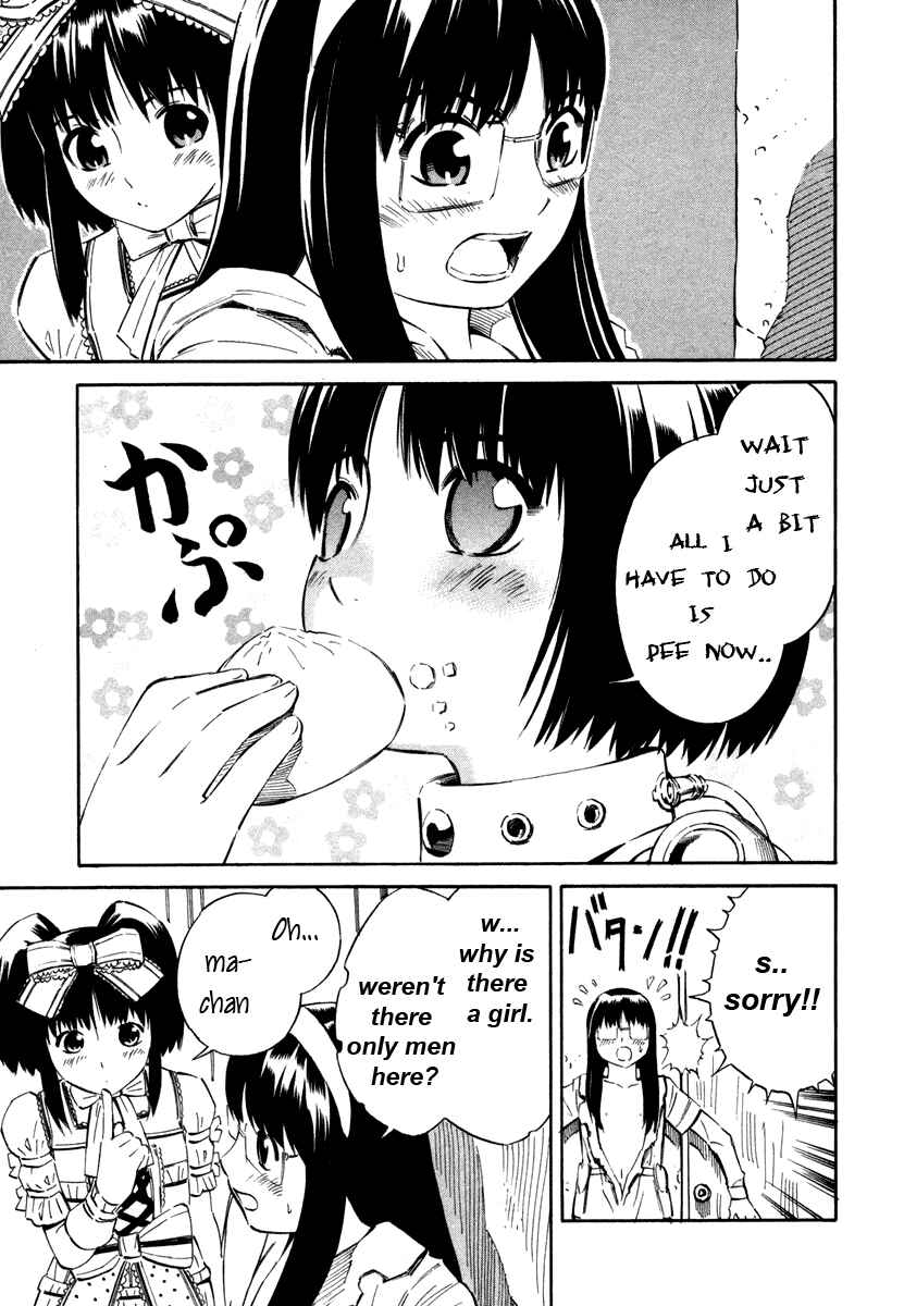 Page 23 Chapter 4 Blue Drop ~Tenshi no Bokura~