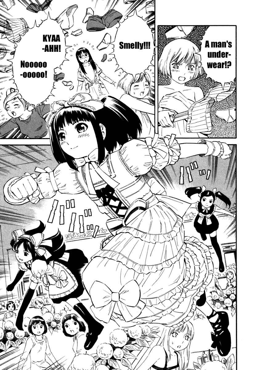 Page 3 Chapter 4 Blue Drop ~Tenshi no Bokura~