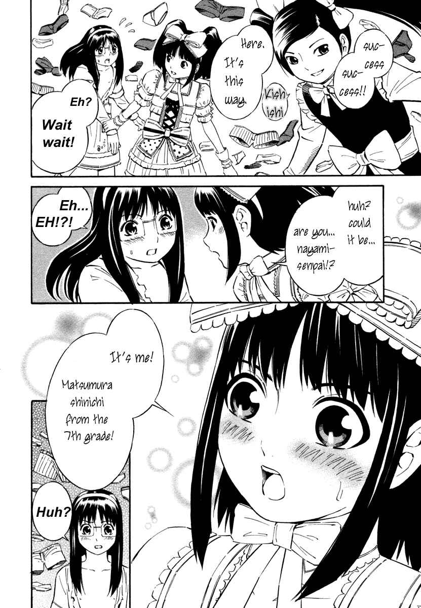 Page 4 Chapter 4 Blue Drop ~Tenshi no Bokura~