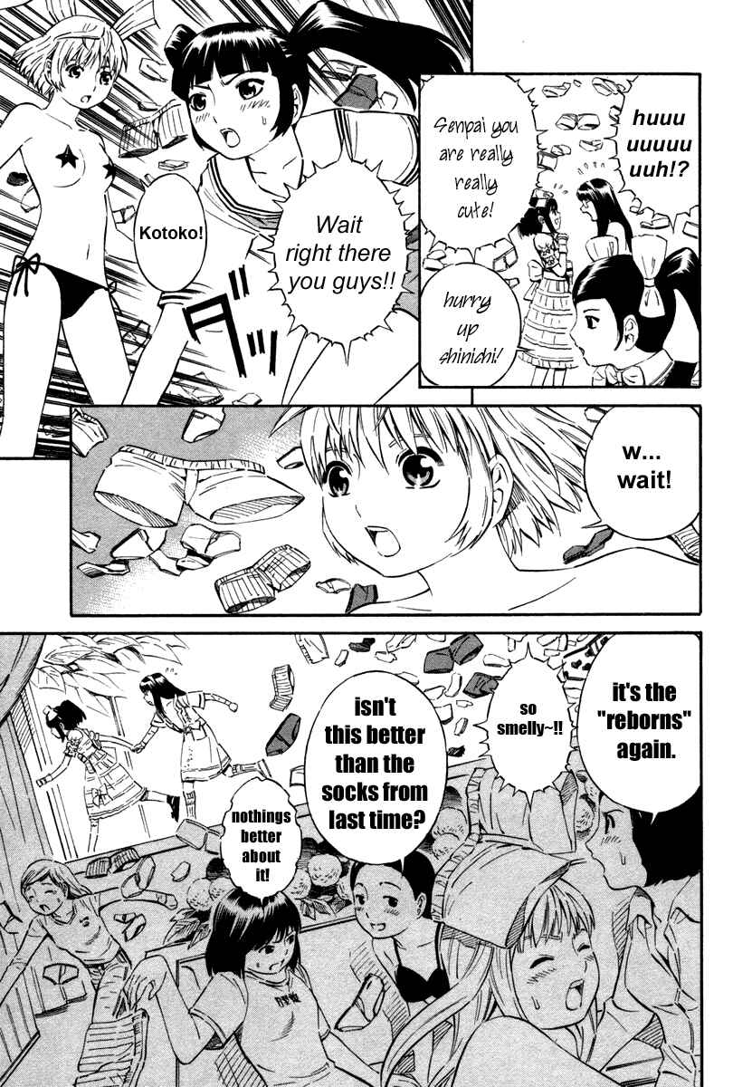 Page 5 Chapter 4 Blue Drop ~Tenshi no Bokura~