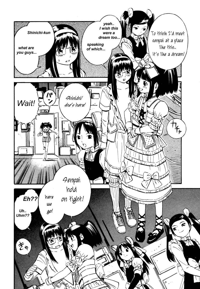 Page 6 Chapter 4 Blue Drop ~Tenshi no Bokura~
