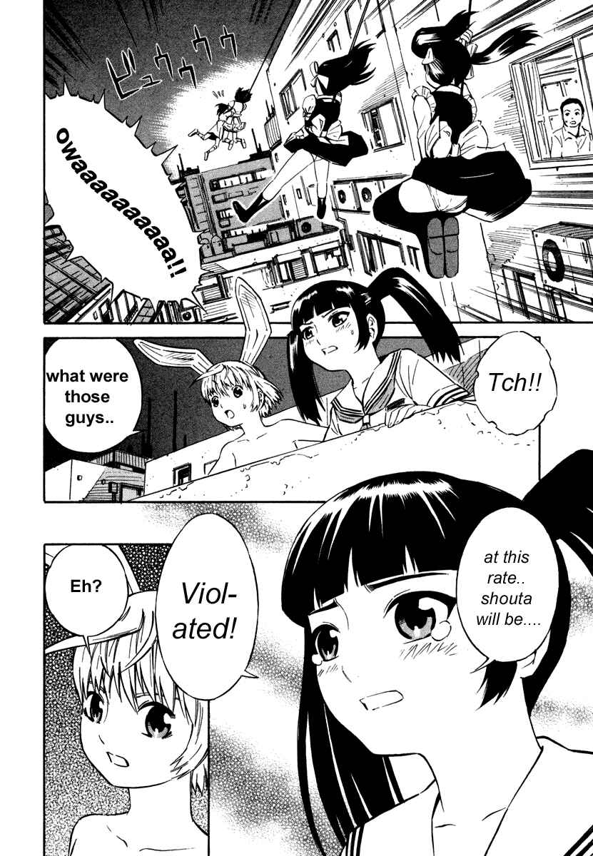 Page 8 Chapter 4 Blue Drop ~Tenshi no Bokura~