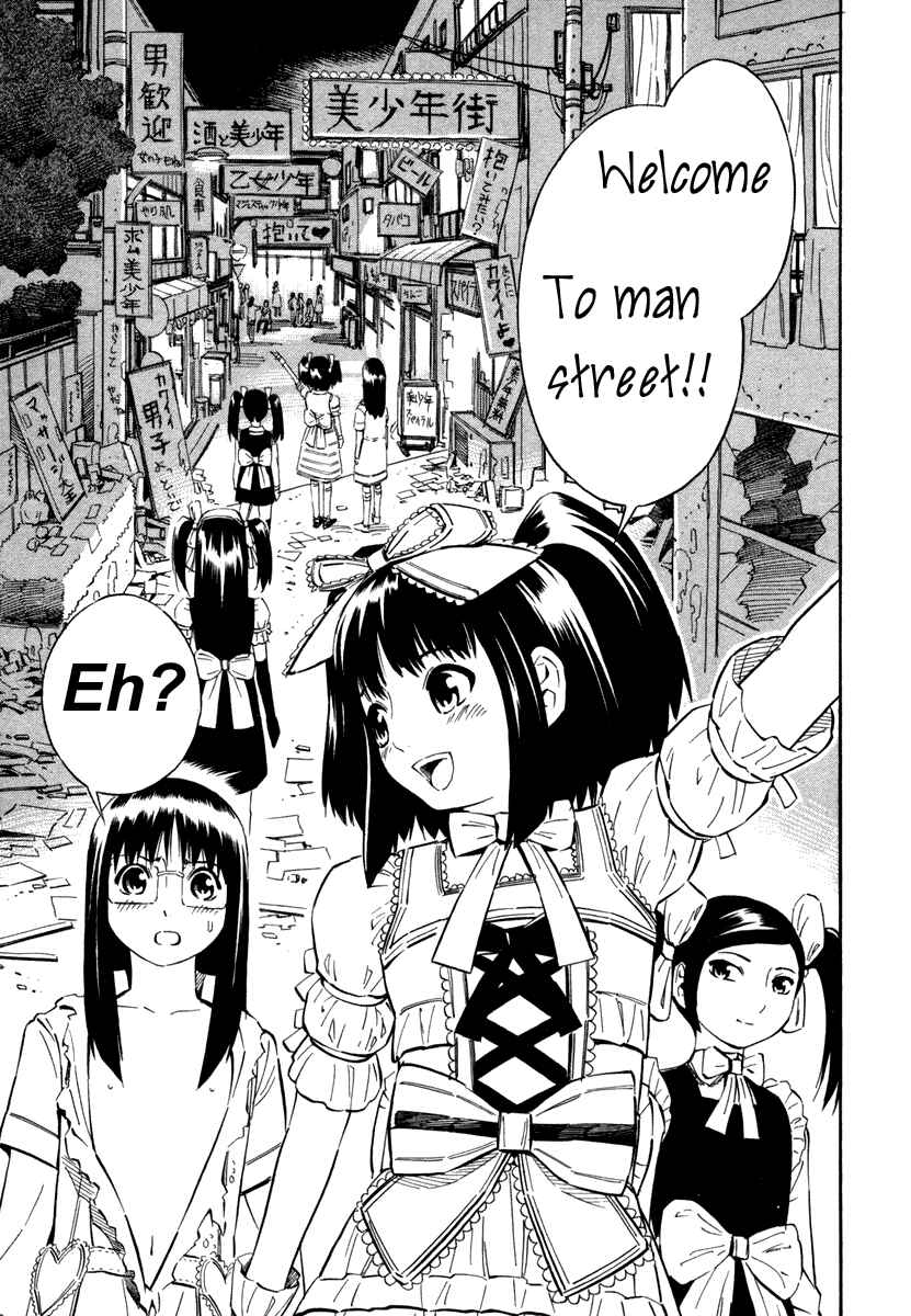 Page 9 Chapter 4 Blue Drop ~Tenshi no Bokura~
