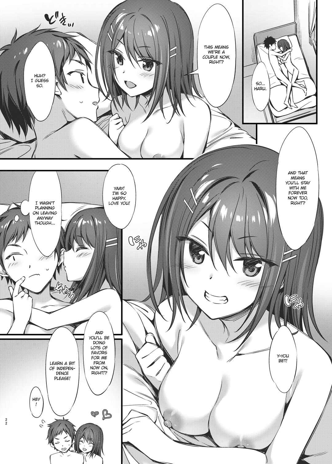 Page 22 Chapter Unknown_9810 Tada no Osananajimi ja Nai Mon ne