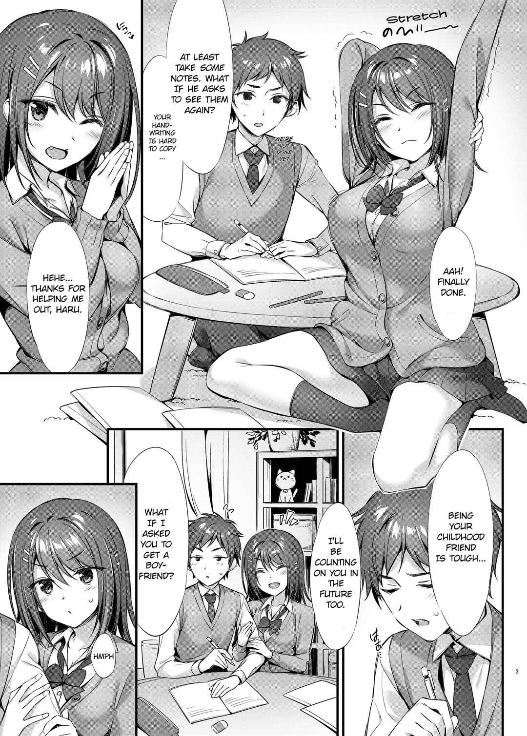 Page 3 Chapter Unknown_9810 Tada no Osananajimi ja Nai Mon ne