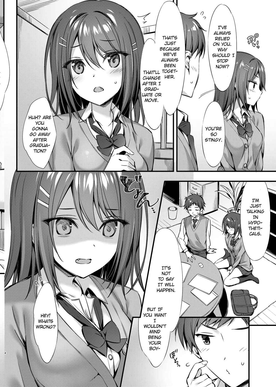 Page 4 Chapter Unknown_9810 Tada no Osananajimi ja Nai Mon ne