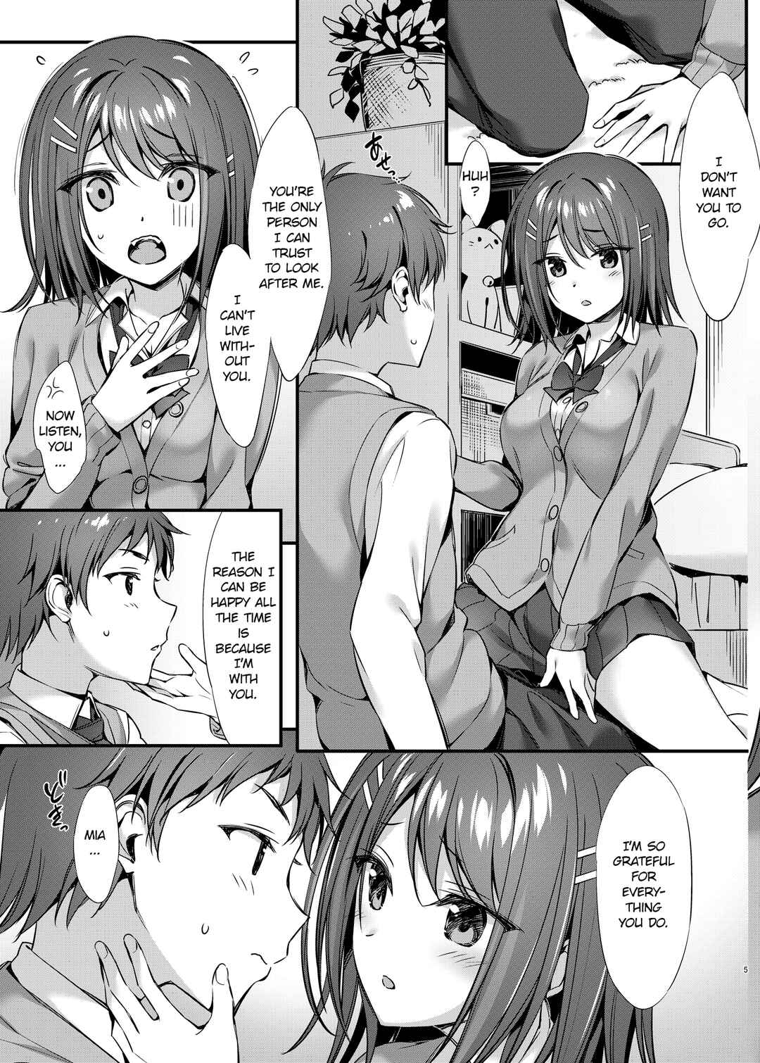 Page 5 Chapter Unknown_9810 Tada no Osananajimi ja Nai Mon ne