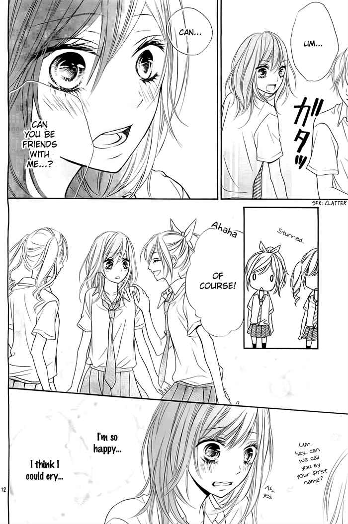 Page 13 Chapter Unknown_89fe Hitoribocchi no Ohime-sama