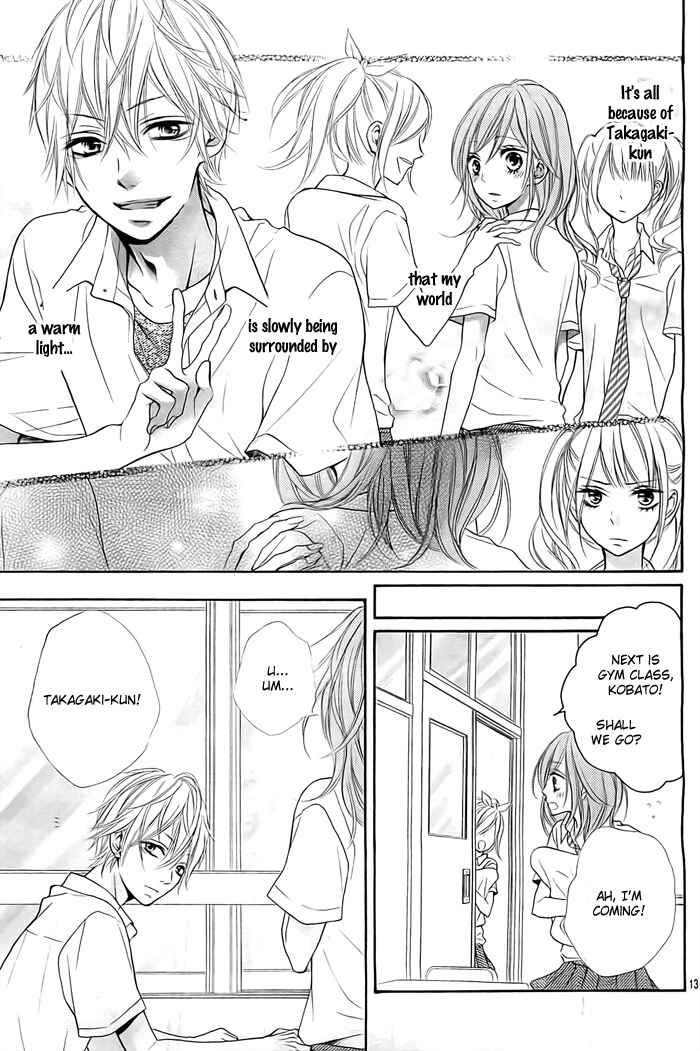 Page 14 Chapter Unknown_89fe Hitoribocchi no Ohime-sama