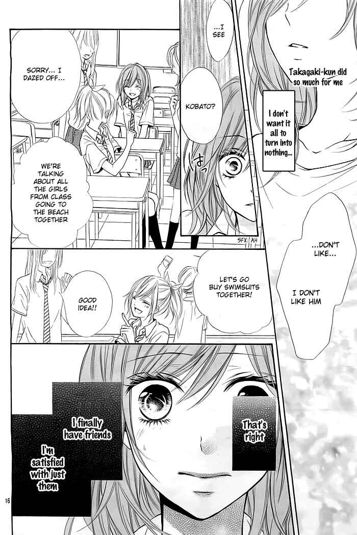 Page 17 Chapter Unknown_89fe Hitoribocchi no Ohime-sama
