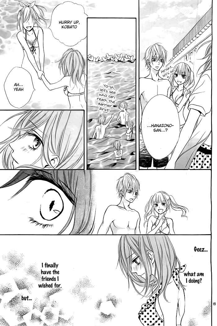Page 20 Chapter Unknown_89fe Hitoribocchi no Ohime-sama