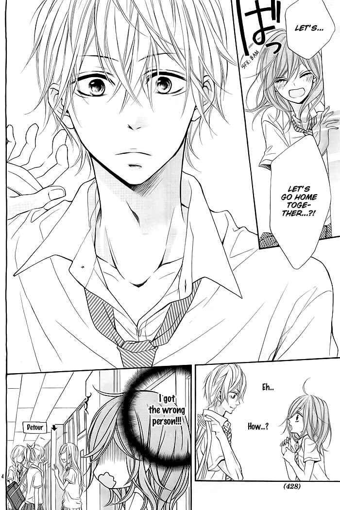 Page 5 Chapter Unknown_89fe Hitoribocchi no Ohime-sama