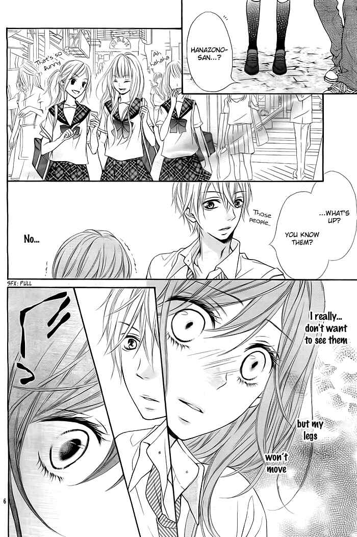 Page 7 Chapter Unknown_89fe Hitoribocchi no Ohime-sama
