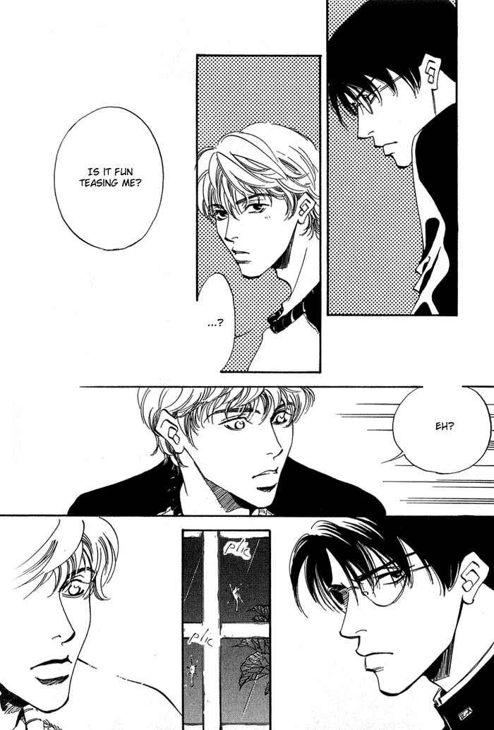 Page 14 Chapter 2 Ebisu