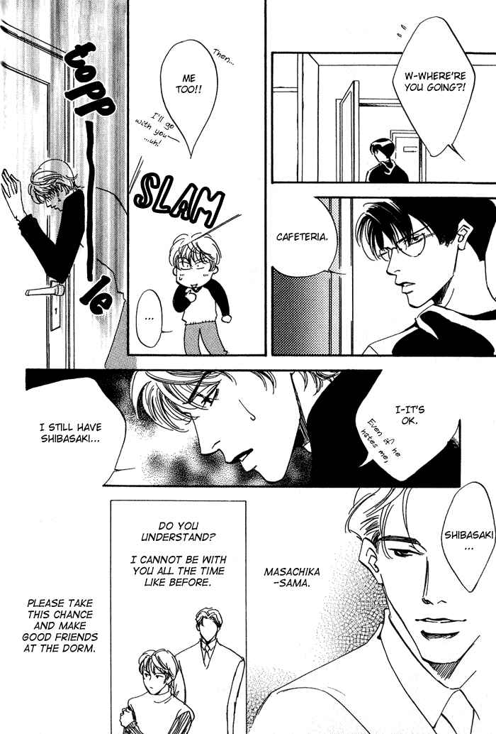Page 16 Chapter 2 Ebisu