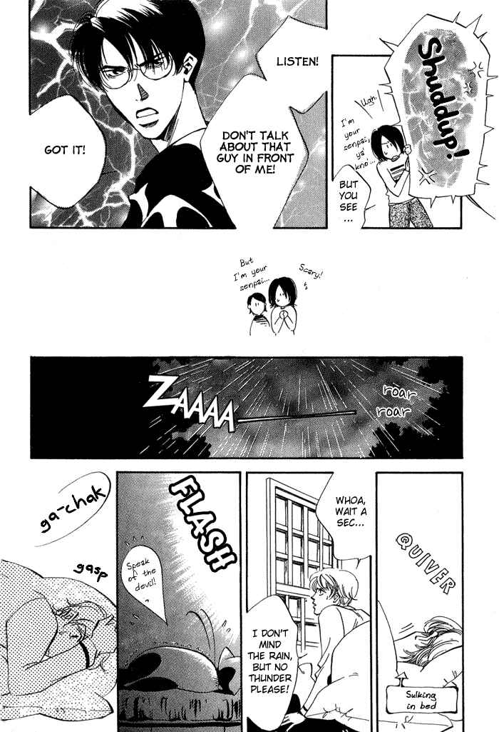 Page 18 Chapter 2 Ebisu
