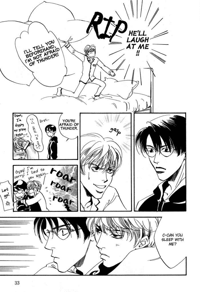 Page 19 Chapter 2 Ebisu