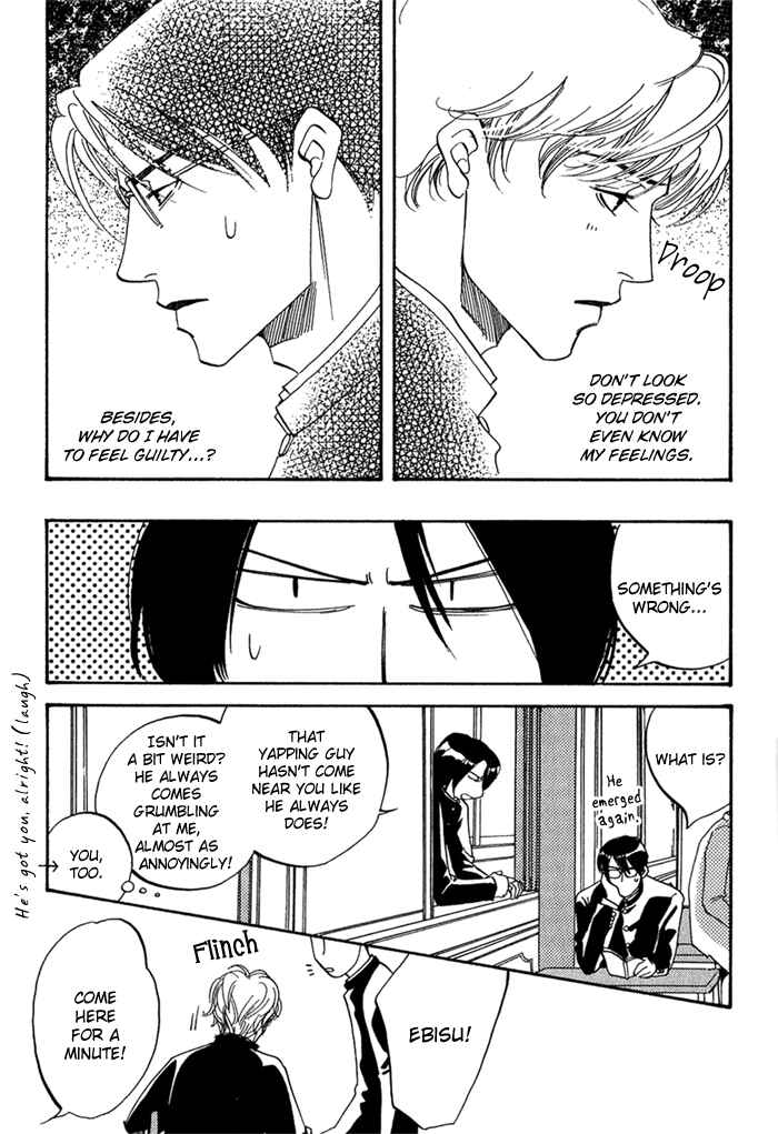 Page 12 Chapter 5 Ebisu