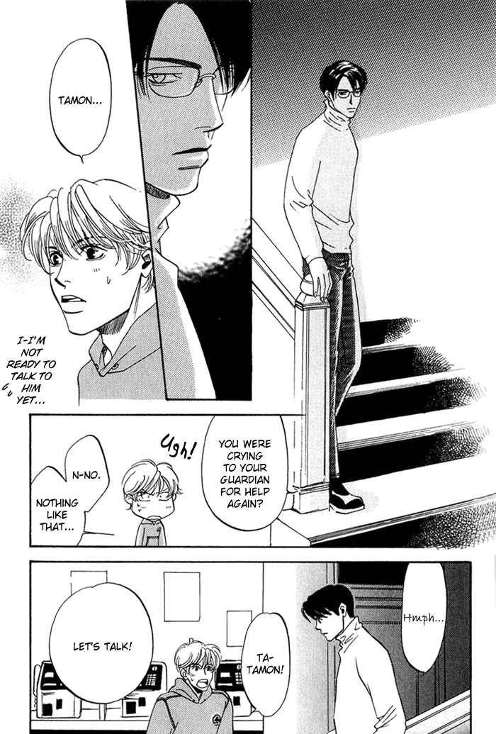 Page 20 Chapter 5 Ebisu