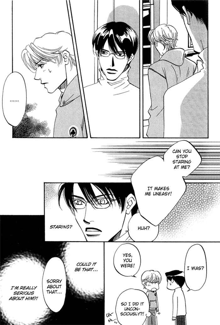 Page 22 Chapter 5 Ebisu
