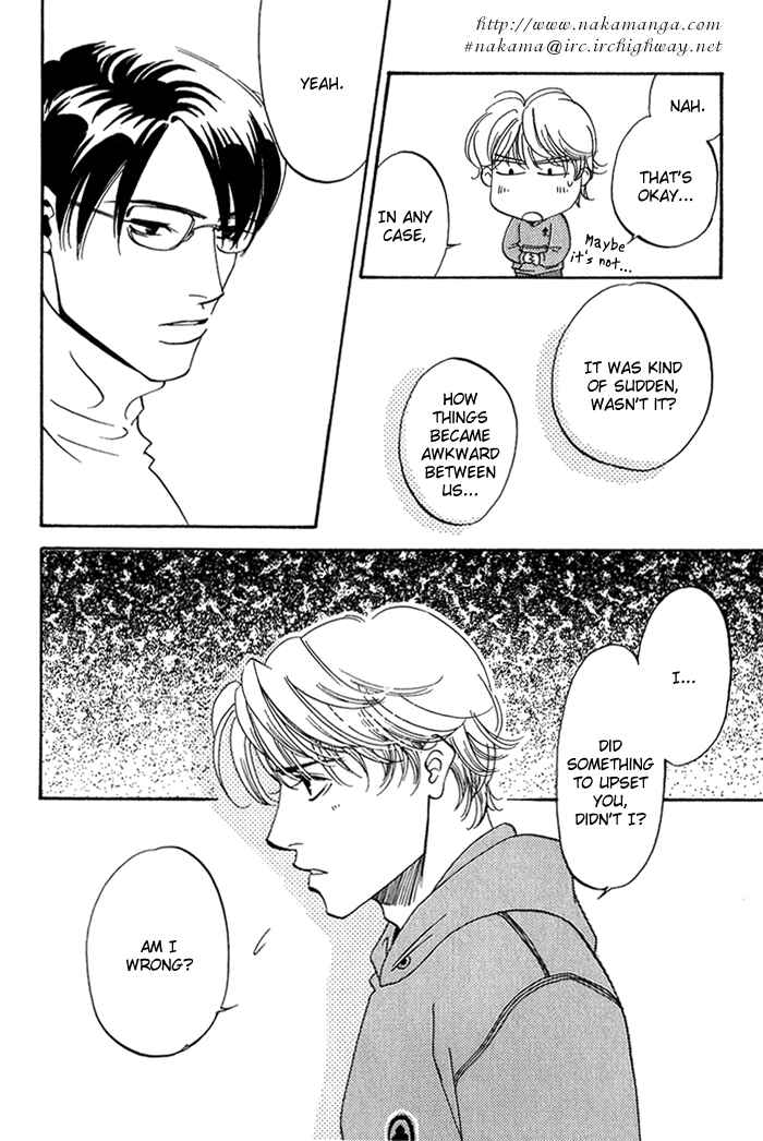 Page 23 Chapter 5 Ebisu