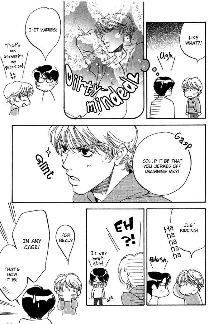 Page 26 Chapter 5 Ebisu