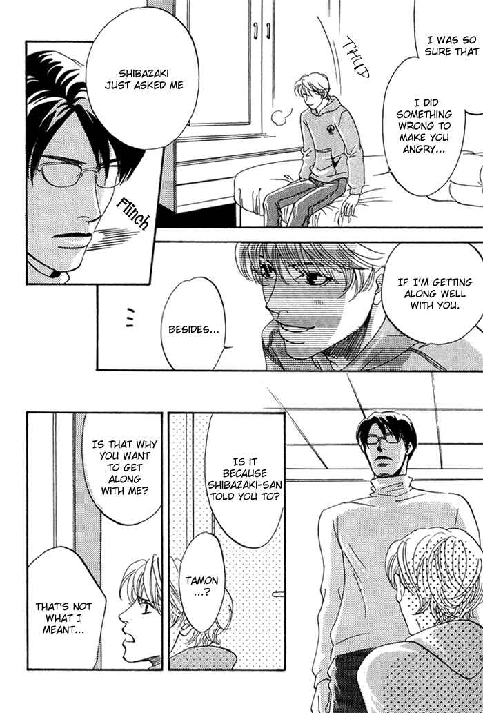 Page 29 Chapter 5 Ebisu