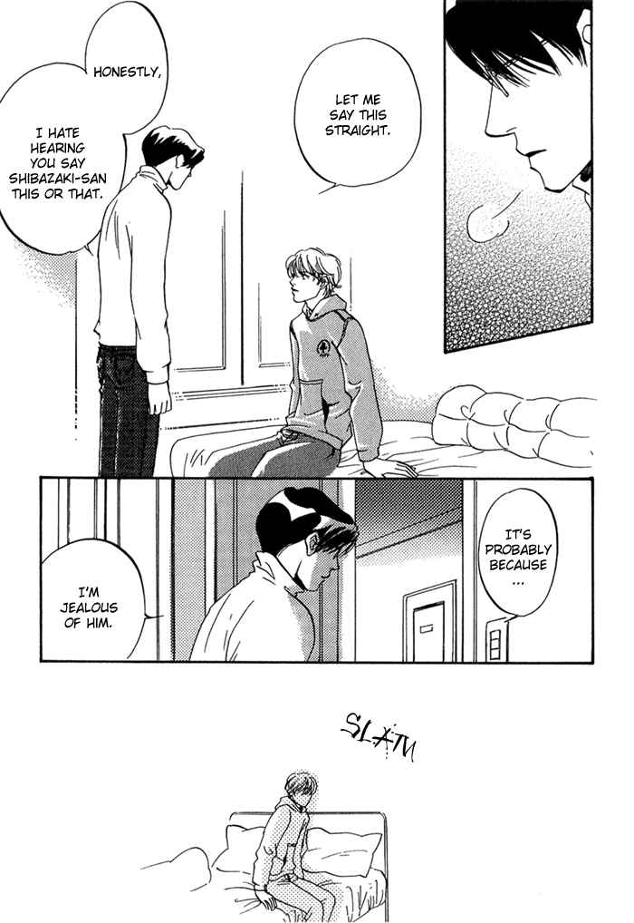 Page 30 Chapter 5 Ebisu