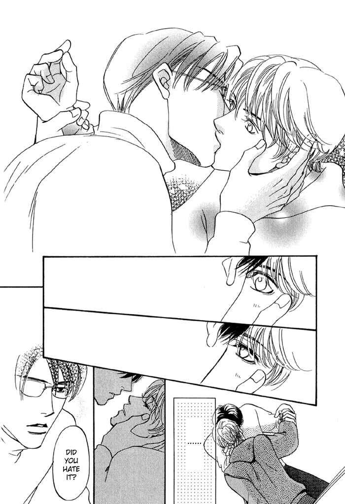 Page 33 Chapter 5 Ebisu