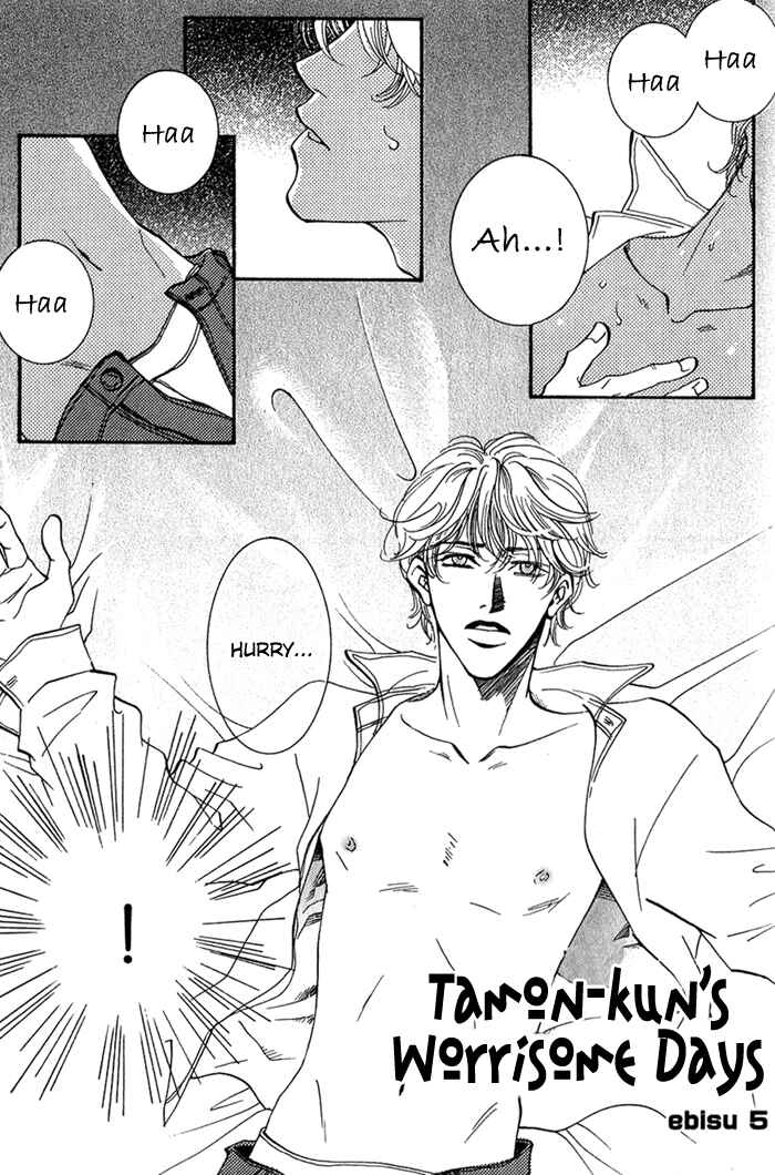Page 4 Chapter 5 Ebisu