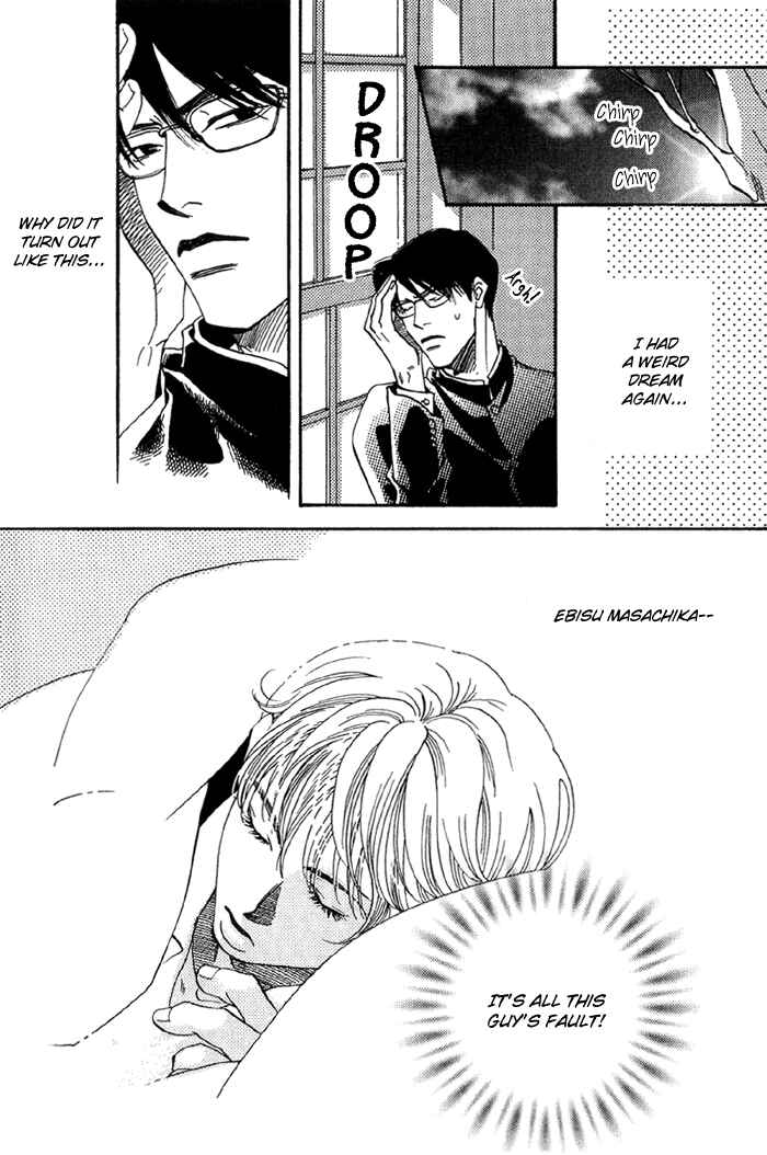 Page 5 Chapter 5 Ebisu