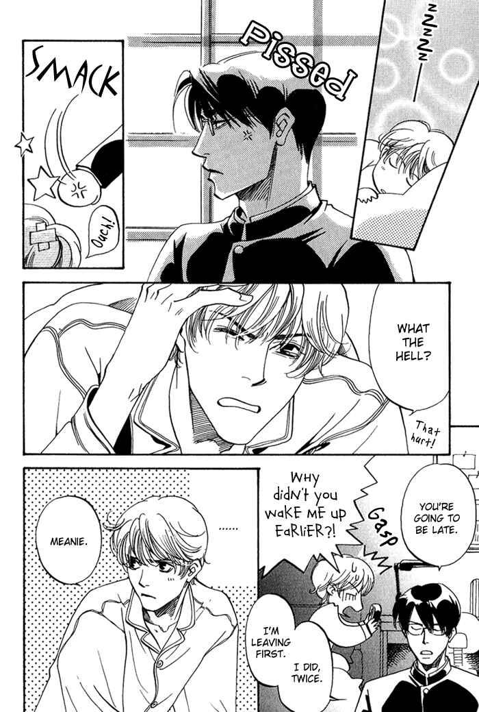Page 7 Chapter 5 Ebisu