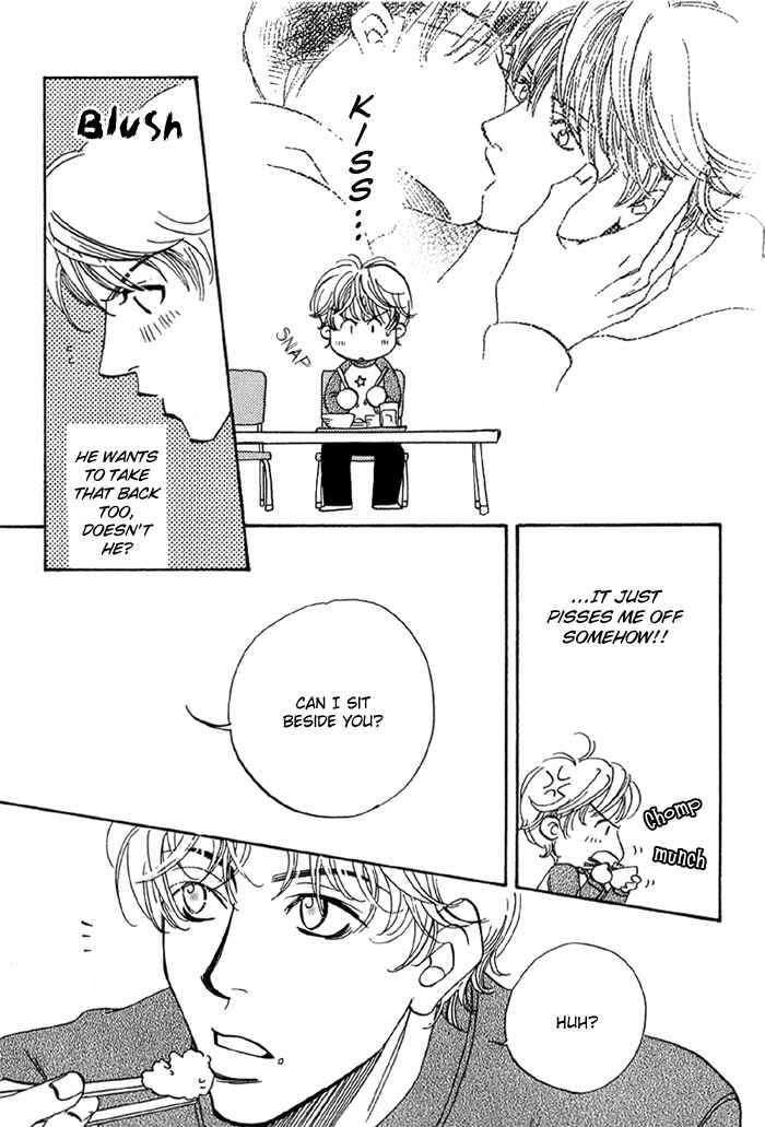 Page 12 Chapter 6 Ebisu