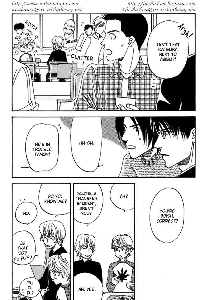 Page 14 Chapter 6 Ebisu