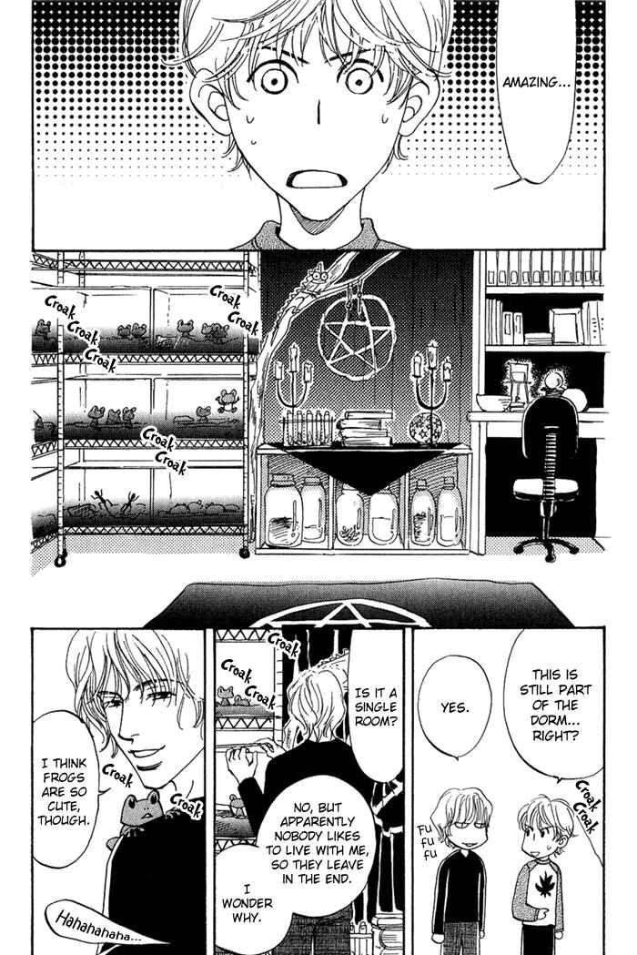 Page 19 Chapter 6 Ebisu