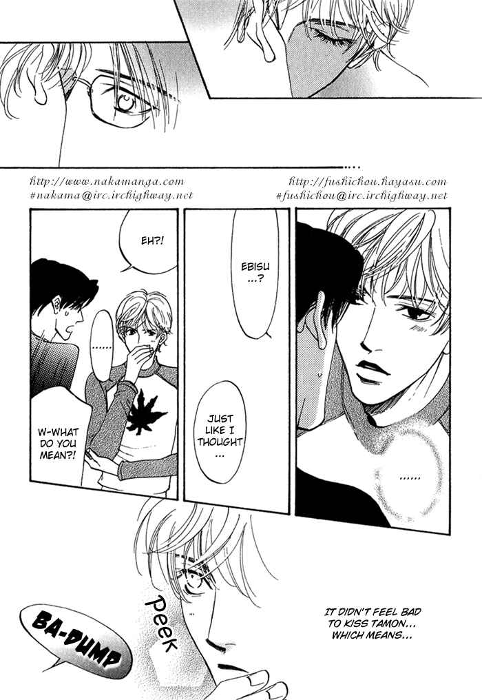 Page 34 Chapter 6 Ebisu