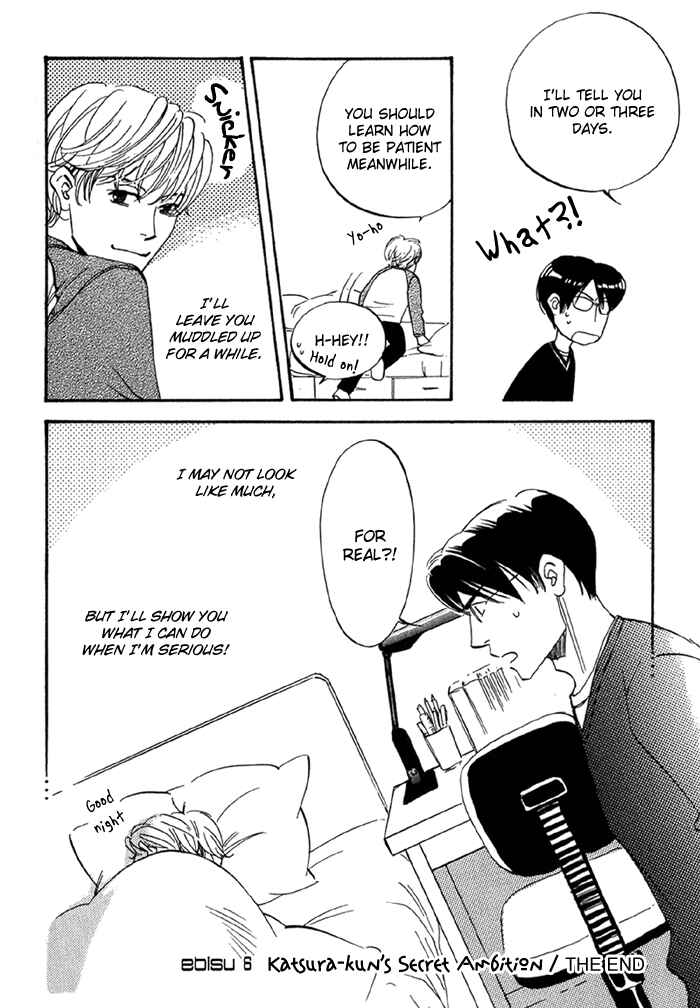 Page 35 Chapter 6 Ebisu