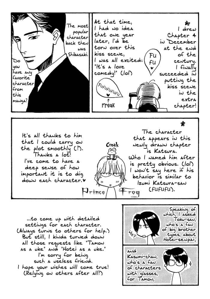 Page 38 Chapter 6 Ebisu