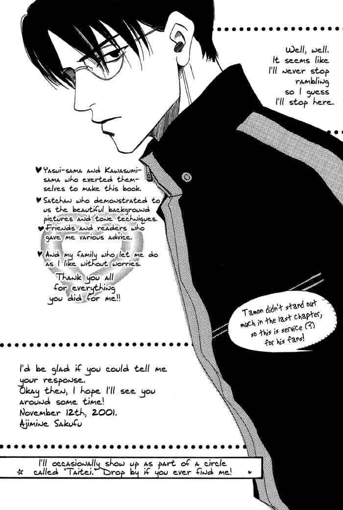 Page 39 Chapter 6 Ebisu
