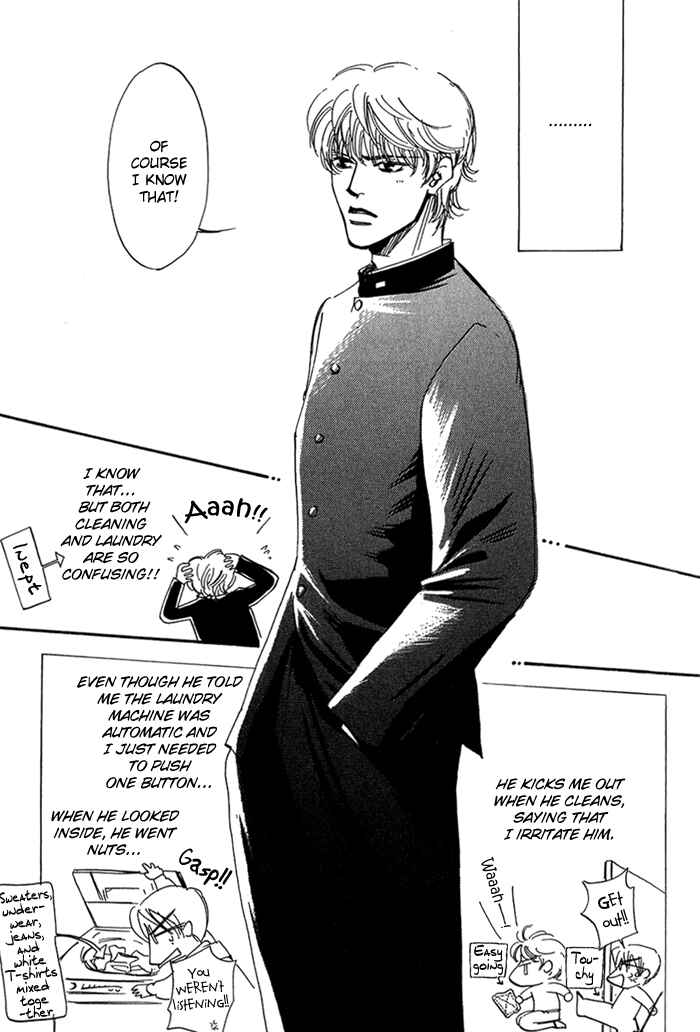 Page 10 Chapter 3 Ebisu