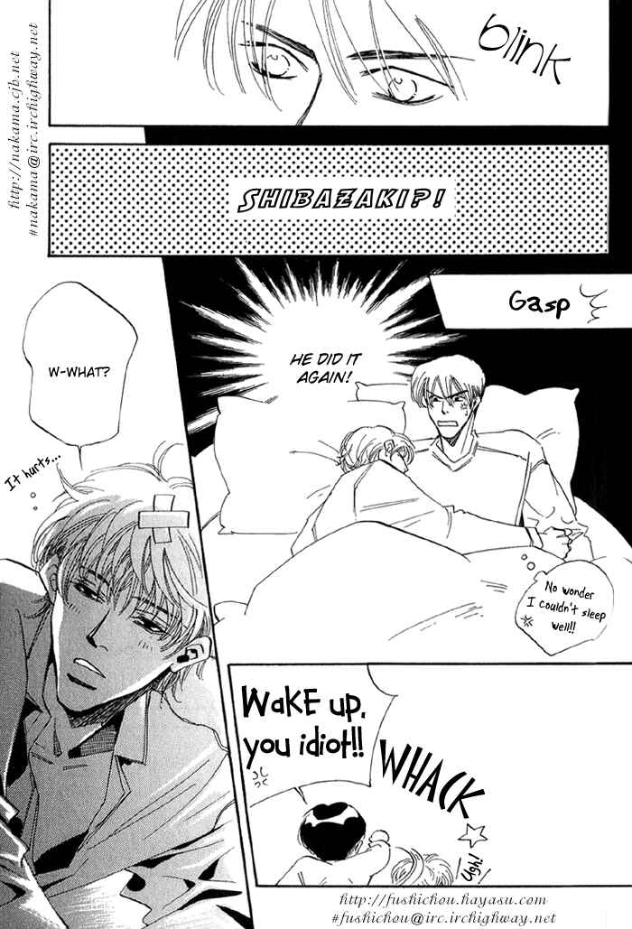 Page 14 Chapter 3 Ebisu