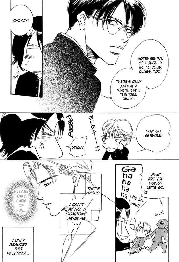 Page 20 Chapter 3 Ebisu