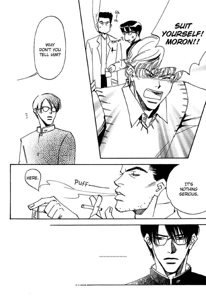 Page 29 Chapter 3 Ebisu